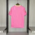Camisa Seleção Portugal 26/27 - Torcedor Puma Masculina - Rosa - Smart Mantos