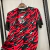 Camisa São Paulo Pré-Jogo 26/27 New Balance Torcedor - loja online