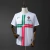 Camisa Retrô Portugal 2012/13 - Nike Torcedor Masculina - Branco - comprar online