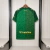 Camisa Real Betis II 26/27 Hummel - Torcedor - Verde na internet