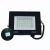 Refletor Led SMD 50w Branco Frio 6000K - 6500K - comprar online