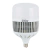 Lâmpada Led Bulbo 200w Bivolt Branco Frio 6000K - 6500K - comprar online