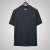 Camisa Botafogo II 26/27 - Torcedor Mizuno Masculina - Preta - comprar online