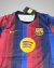 Kit Infantil Barcelona I 2026/27 - Nike Torcedor - Azul e Grená - OWF Culture & Sportswear