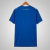 Camisa Palmeiras III 26/27 - Torcedor Puma Masculina - Azul - comprar online