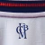 Camisa Bayern de Munique II 26/27 - Torcedor Adidas Masculina - branca - loja online
