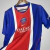 Camisa Paris Saint-Germain I 26/27 - Torcedor Nike Masculina - azul na internet