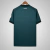 Camisa Real Madrid II 26/27 - Torcedor Adidas Masculina - Verde - comprar online