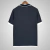 Camisa Remo I 26/27 - Torcedor Volt Masculina - Azul - comprar online