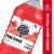 SHAMPOO PREMIUM PARA MANOS DEFENZ PINK CRUSH (CEREZA SANDIA) 10L