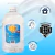 DEFENZ SANITIZANTE ALCOHOL 80% 4L - SIIQTEC