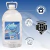 DEFENZ GEL ANTIBACTERIAL 70% 4L - SIIQTEC