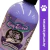 AROMATIZANTE AMBIENTAL SIIQFRESH ESPLENDOR NOCTURNO 250ML