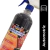 BOXES GLOSS NEGRO ABRILLANTADOR DE LLANTAS Y EXTERIORES 1L