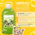 PELUDIN FRESH MENTA-SANDIA-MELON 4L SHAMPOO PARA MASCOTAS - SIIQTEC