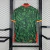 Camisa Seleção Camarões Home 2026 - Torcedor Masculina Verde - loja online