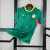Camisa Seleção Senegal II 2026 - Torcedor Masculina Verde - comprar online