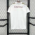 Camisa Internacional II 26/27 - Torcedor Masculina Branca - loja online