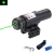 Mira Laser Verde Forte Colimador Carabinas Airsoft Paintball na internet