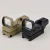 Red Dot Mira Holográfica P/ Trilho 20mm 22mm Airsoft Paintball Cor Tan - Esp Airsoft
