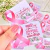 Tag com Brinco Mimo Outubro Rosa - Lembrancinha - Brinco Pérola - Brinco Ponto de Luz - comprar online