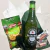 Caneca Happy Hour Presente - loja online