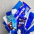 Buque Chocolate Azul Intenso - Girarte - Papelaria para Festas | Brindes Corporativos | Presentes