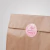 Cartela Adesivos Redondos Mãe 3cm - Girarte - Papelaria para Festas | Brindes Corporativos | Presentes