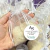 Chuva de Arroz Casamento Saquinhos Personalizados - comprar online