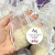 Chuva de Arroz Casamento Saquinhos Personalizados - comprar online