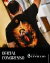 T-SHIRT NOSSA SENHORA DE PENTECOSTES na internet