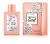 Perfume Mysterious Girl Eau de Parfum New Brand 100ml - Feminino - comprar online