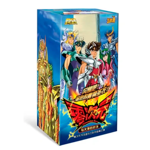 Inglês Booster Avulso CDZ Clássico