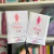 Marcapáginas Imantado "Vulva pa'l que lee" en internet