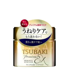 Máscara Tsubaki Premium EX Repair (180 g)