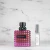 Valentino - Born in Roma Extradose Donna