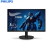 Monitor Philips 27 LED Full HD 271V8LAB3/57 / 120HZ / 1MS / VA / Hdmi / VGA / Vesa / Multimidia