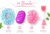 Kit Banho 4 Peças Feminino – Touca, Bucha, Saboneteira e Escova Facial na internet