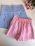Short Saia Luana - comprar online