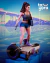 LUCIA CAMINOS - GTA VI na internet