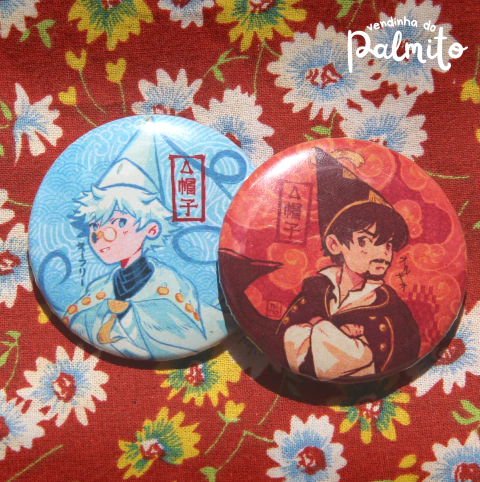 Buttons Witch Hat Atelier - comprar online
