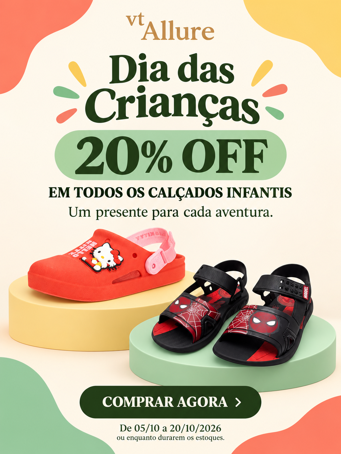 Carrossel