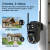 Câmera de segurança P2 WiFi PTZ com rastreamento automático, câmera de rede sem fio com duas lentes, câmera CCTV iCsee - comprar online