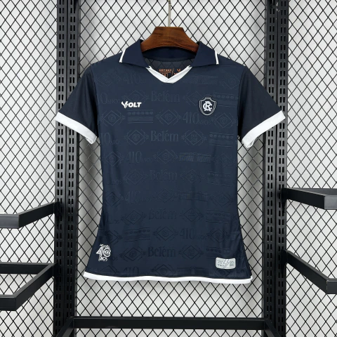 Camisa Remo I - 26/27 - Versão Torcedor Feminina - Azul - comprar online