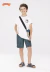 Conjunto Juvenil Menino Camiseta/Bermuda Malha Cotton/Tecido Politel Fame | Akz A0512