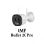 Cámara de seguridad Bullet 2C Pro 3MP Imou