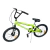BICICLETA ENRIQUE ARROW 20 en internet