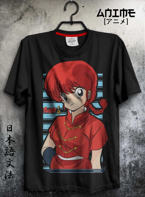 RANMA 1/2 - comprar online