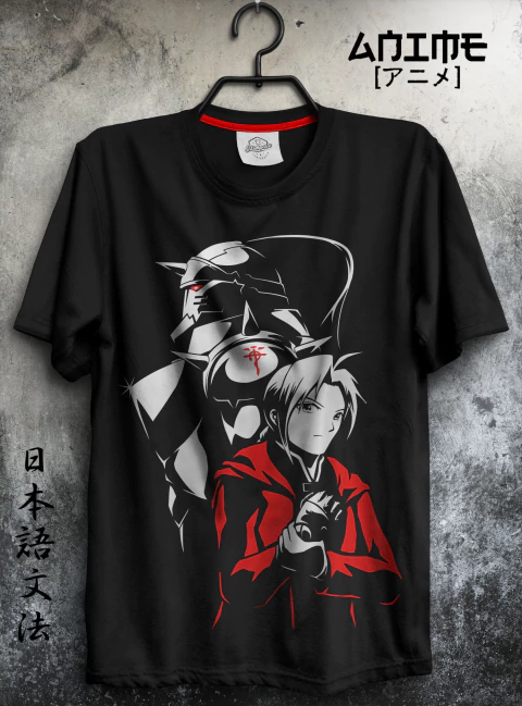 FULLMETAL ALCHEMIST - comprar online