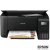Impresora Multifunción Epson EcoTank L3210, imprime - copia - escanea. - comprar online